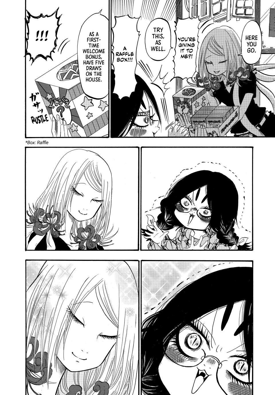 Dekin no Mogura: The Earthbound Mole Chapter 66 page 12 - 