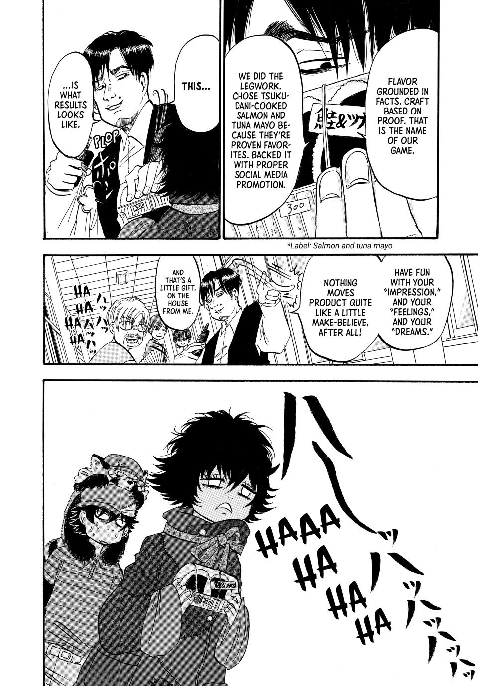 Dekin no Mogura: The Earthbound Mole Chapter 67 page 14 - 