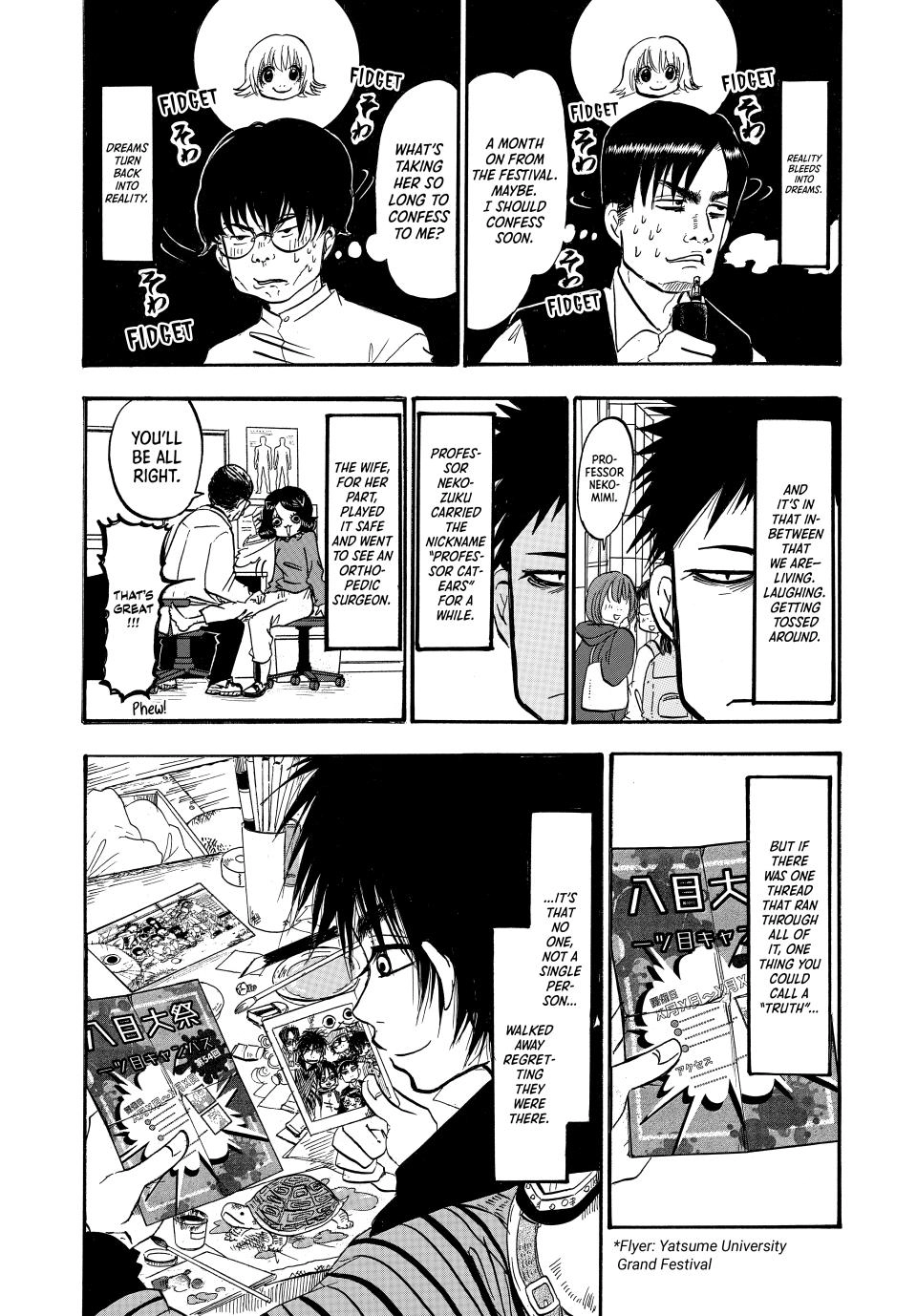 Dekin no Mogura: The Earthbound Mole Chapter 68 page 16 - 