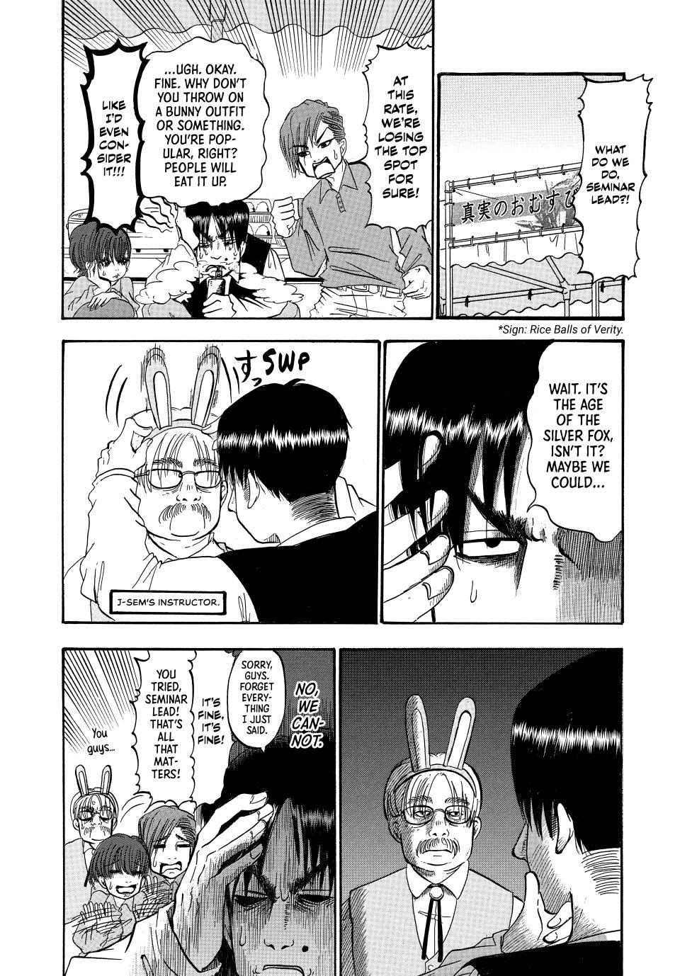 Dekin no Mogura: The Earthbound Mole Chapter 68 page 6 - 