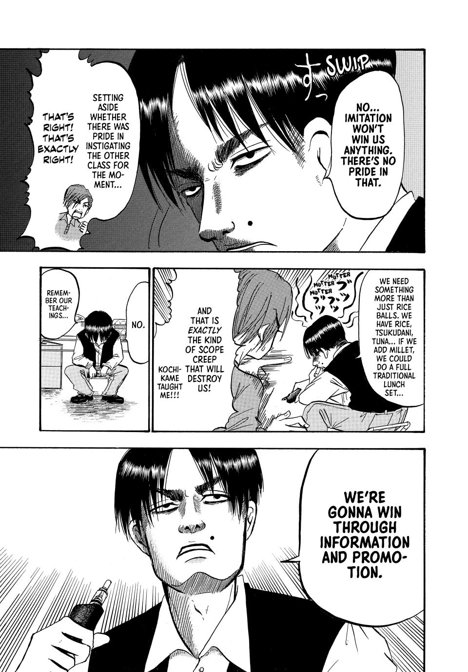 Dekin no Mogura: The Earthbound Mole Chapter 68 page 7 - 