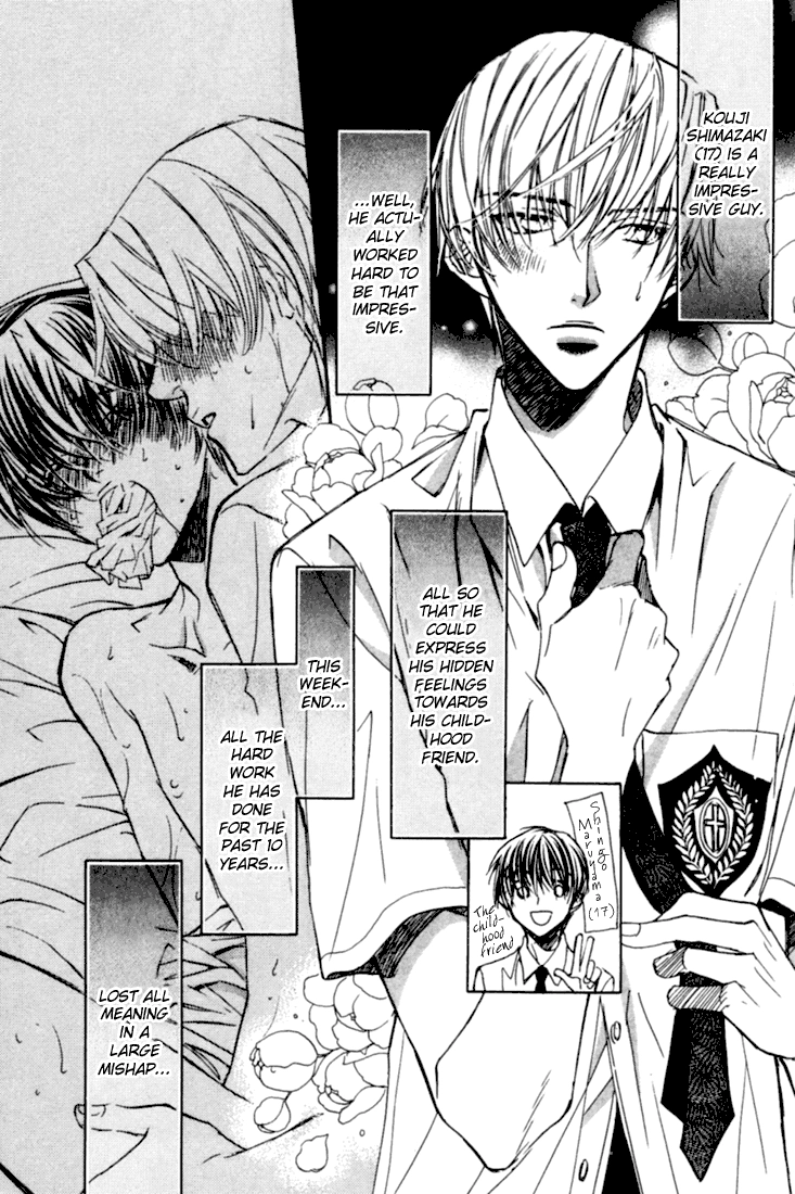 Read Dekiru Otoko ga Suki Nanda! chapter 2 image 2 on Lezhin