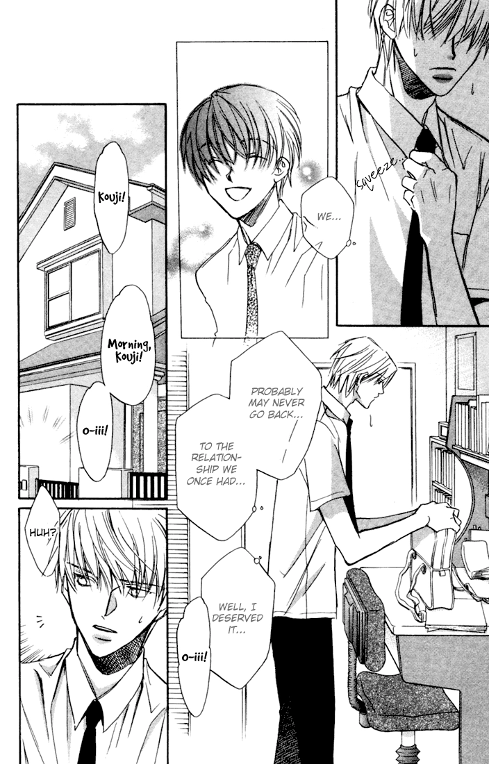 Read Dekiru Otoko ga Suki Nanda! chapter 2 image 3 on Lezhin