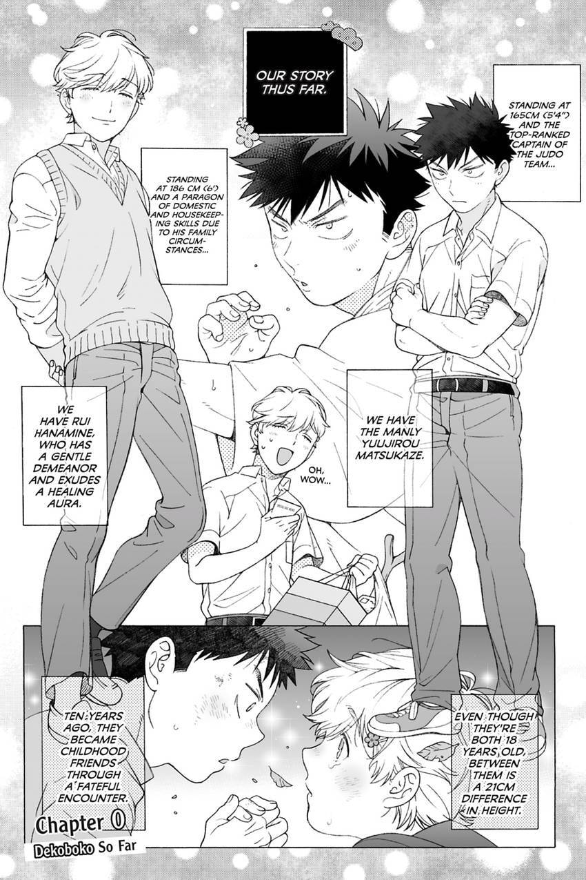 Read Dekoboko Bittersweet Days chapter 0 image 4 on Lezhin