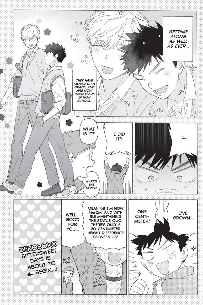 Read Dekoboko Bittersweet Days chapter 0 image 7 on Lezhin