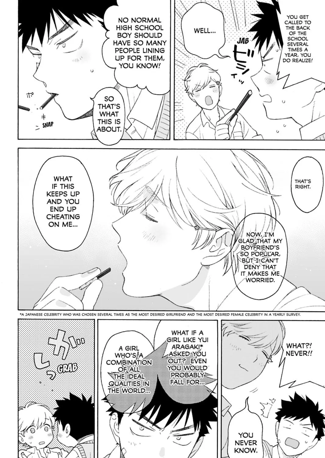 Read Dekoboko Bittersweet Days chapter 1 image 10 on Lezhin