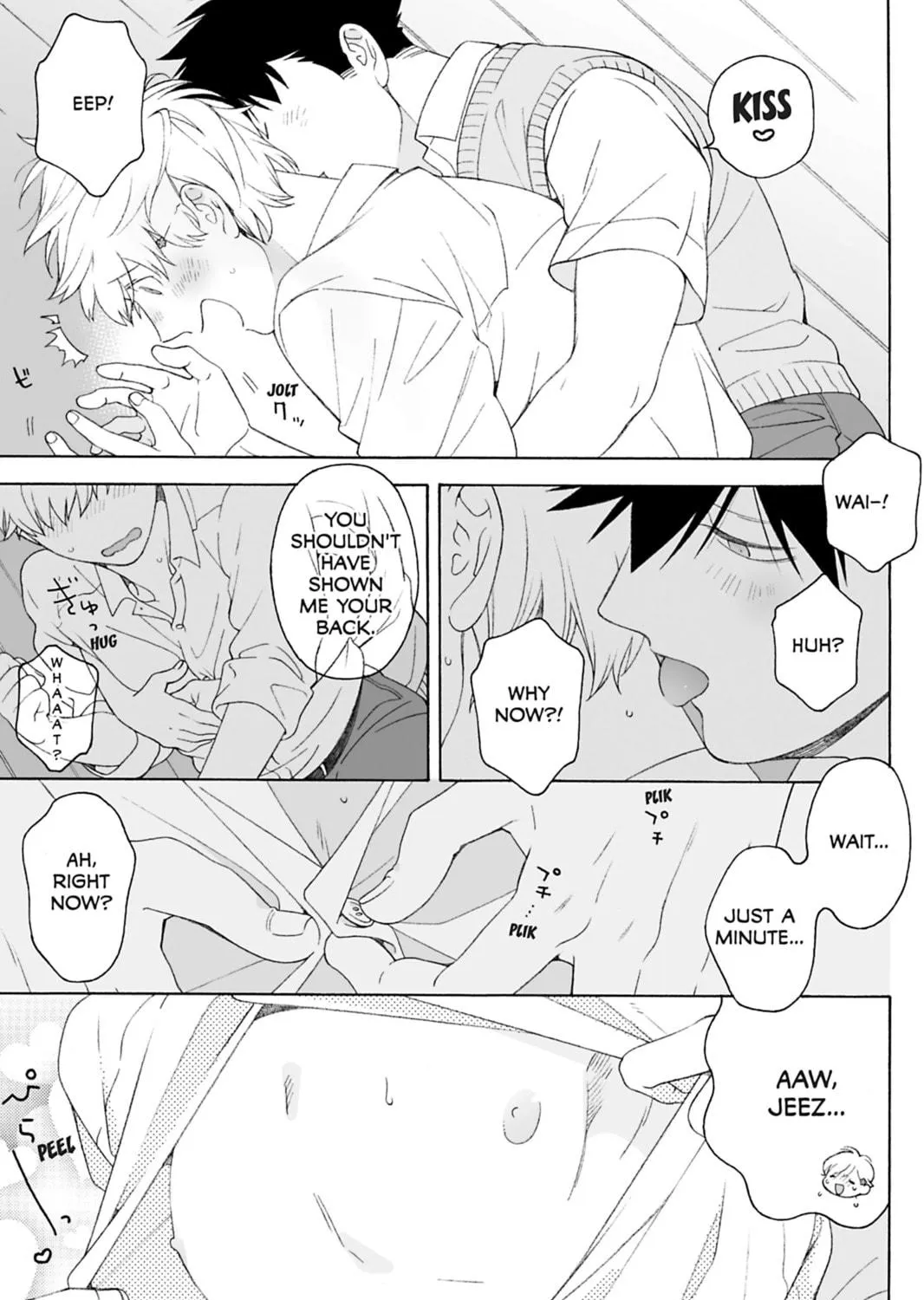 Read Dekoboko Bittersweet Days chapter 1 image 16 on Lezhin