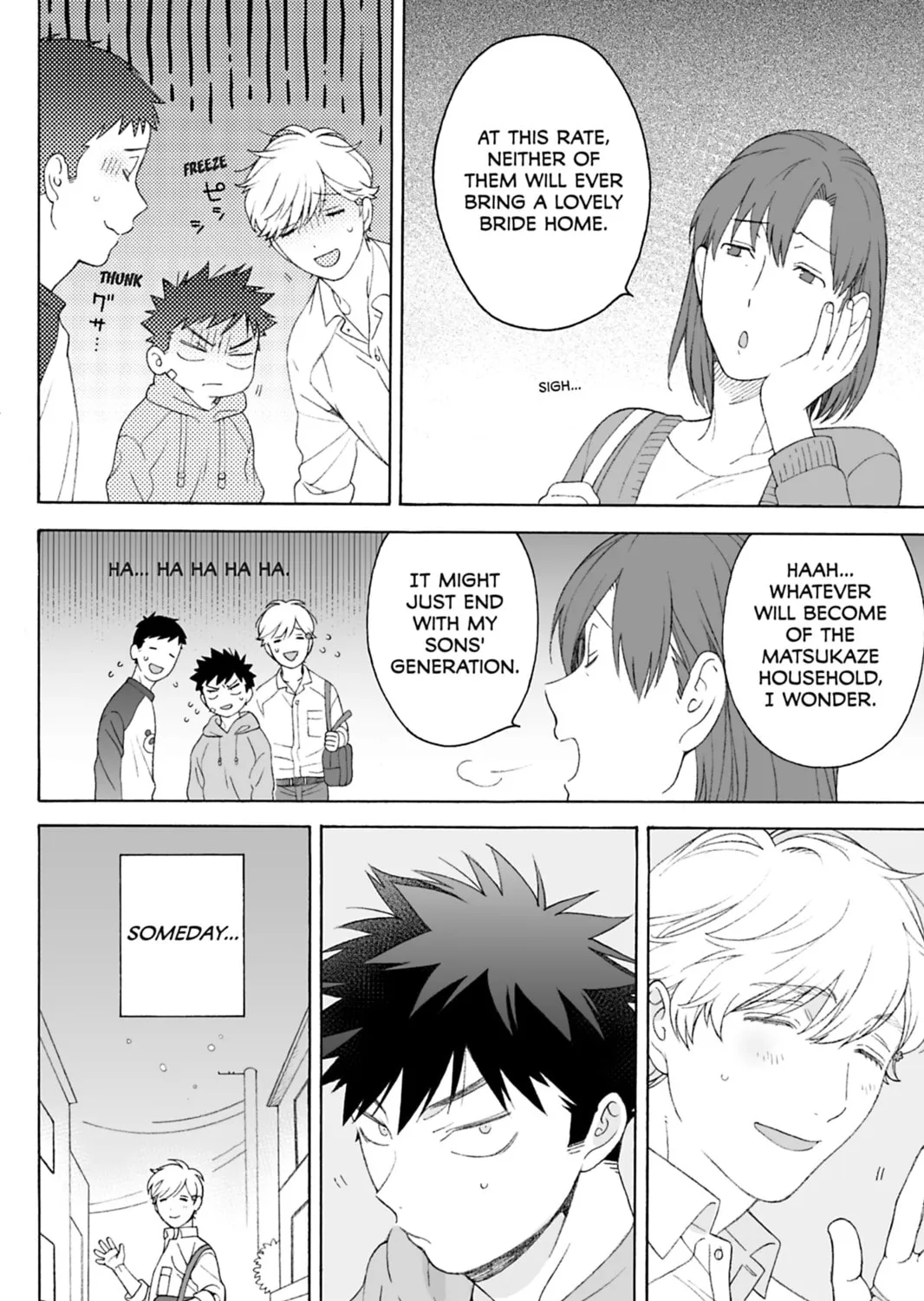 Read Dekoboko Bittersweet Days chapter 1 image 42 on Lezhin