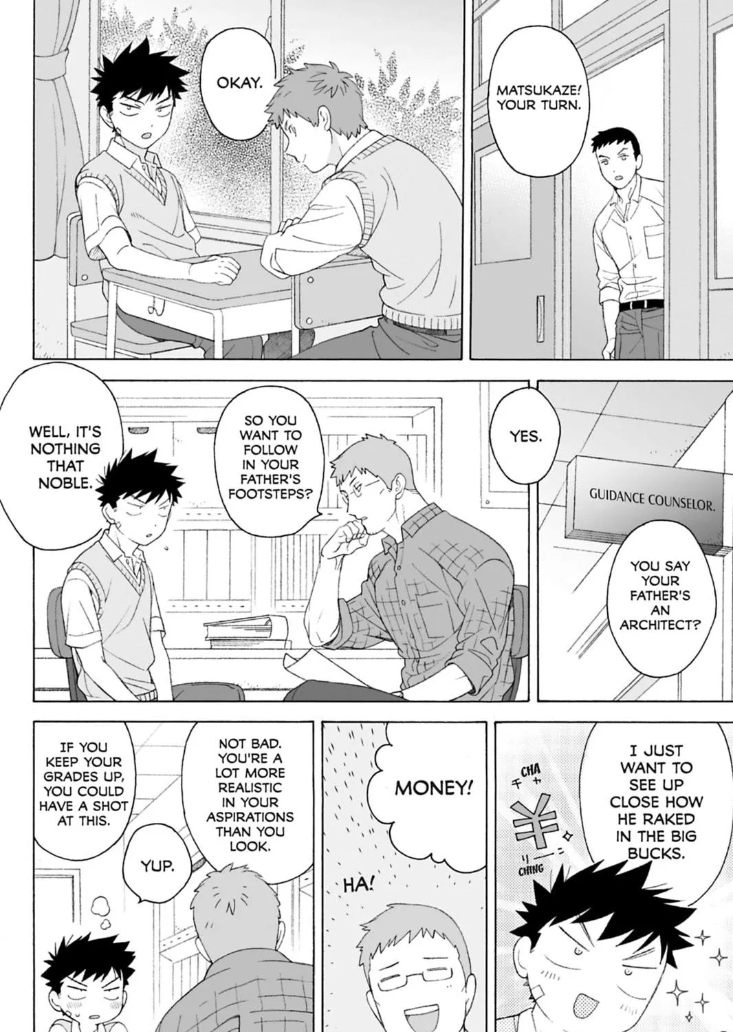 Read Dekoboko Bittersweet Days chapter 1 image 46 on Lezhin