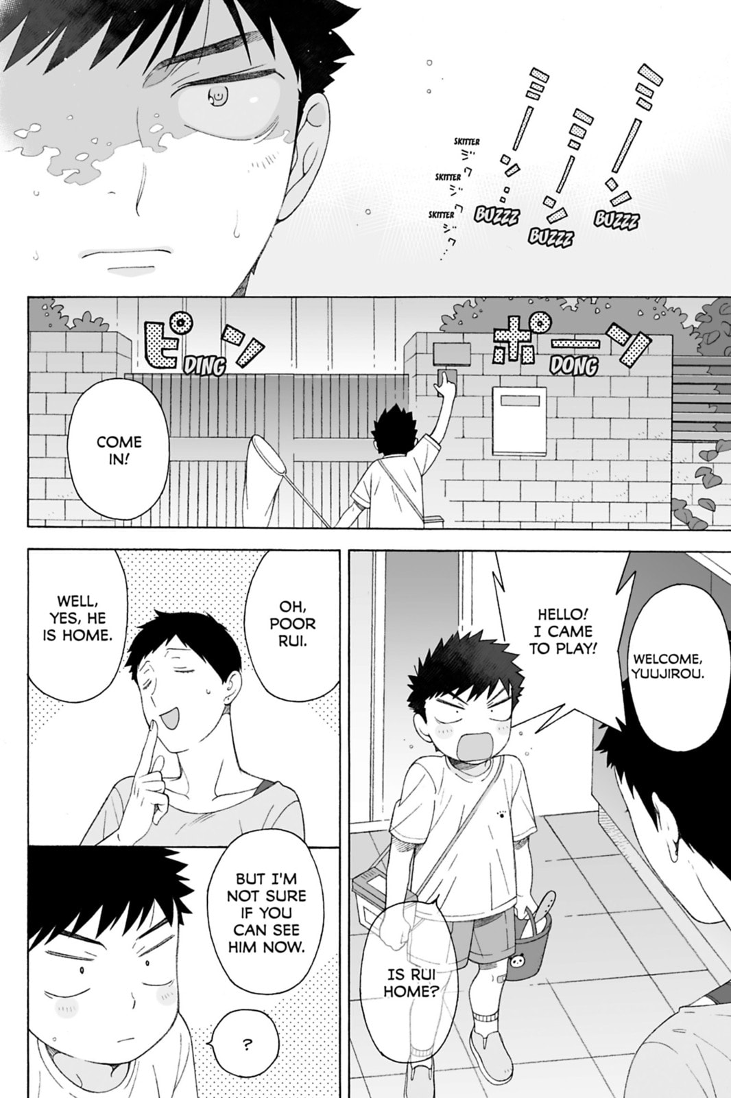 Read Dekoboko Bittersweet Days chapter 2.5 image 1 on Lezhin