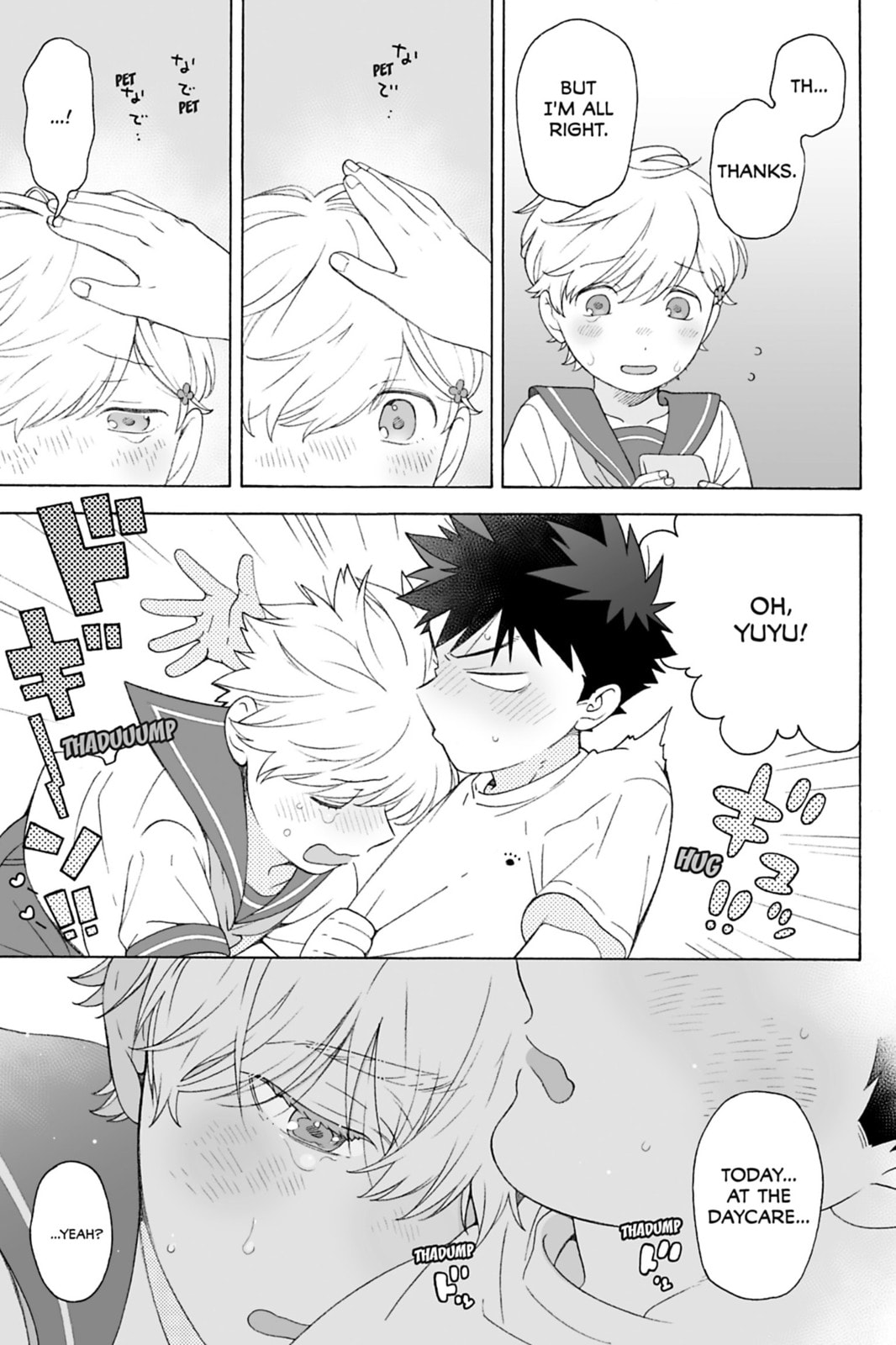 Read Dekoboko Bittersweet Days chapter 2.5 image 4 on Lezhin