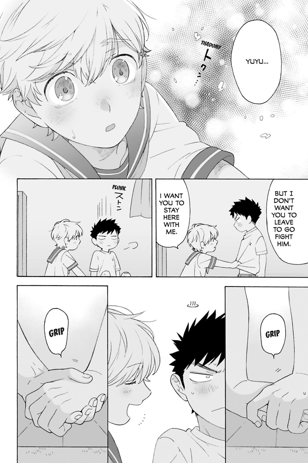 Read Dekoboko Bittersweet Days chapter 2.5 image 7 on Lezhin