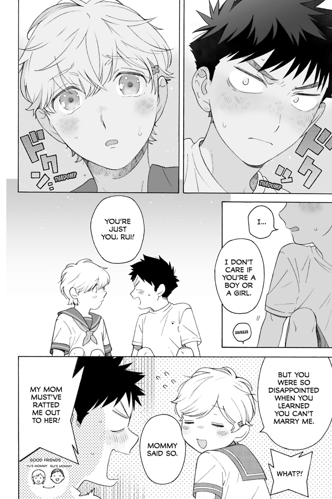 Read Dekoboko Bittersweet Days chapter 2.5 image 9 on Lezhin