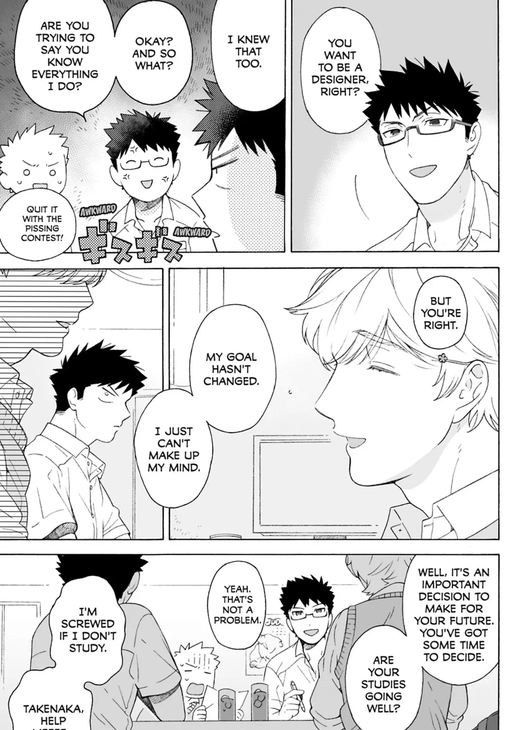 Read Dekoboko Bittersweet Days chapter 3 image 12 on Lezhin