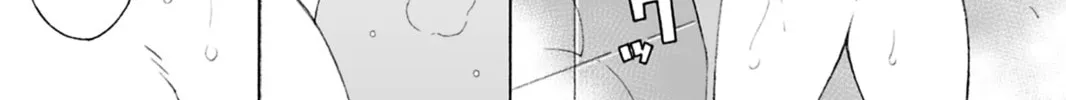 Read Dekoboko Bittersweet Days chapter 3 image 75 on Lezhin
