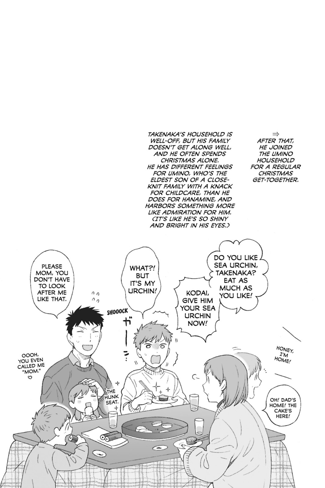 Read Dekoboko Bittersweet Days chapter 4.5 image 10 on Lezhin