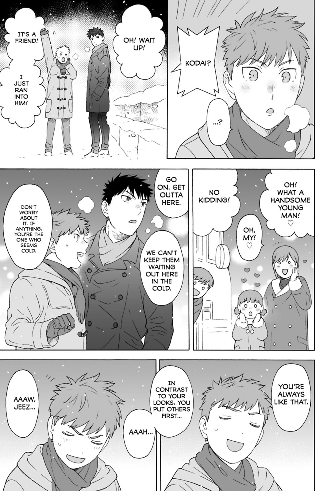 Read Dekoboko Bittersweet Days chapter 4.5 image 4 on Lezhin