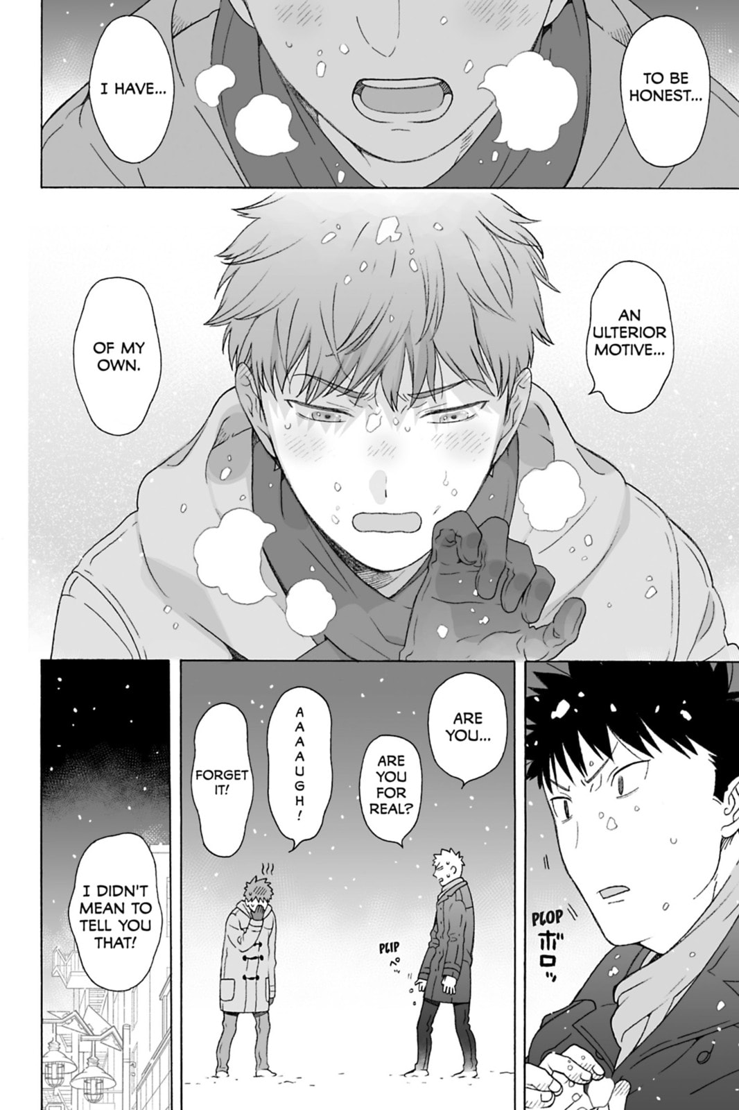 Read Dekoboko Bittersweet Days chapter 4.5 image 9 on Lezhin