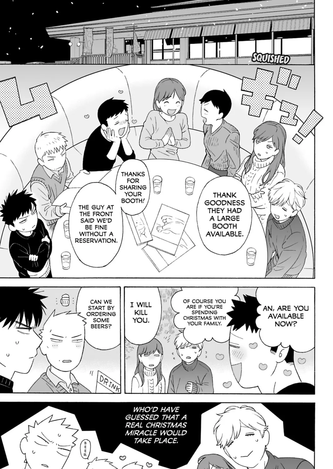 Read Dekoboko Bittersweet Days chapter 4 image 12 on Lezhin