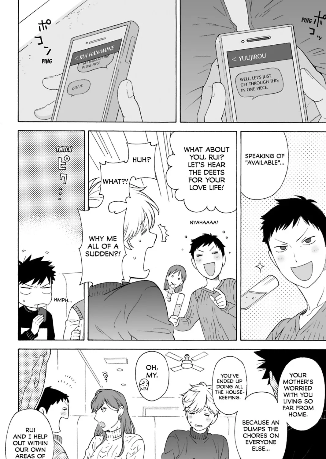Read Dekoboko Bittersweet Days chapter 4 image 14 on Lezhin