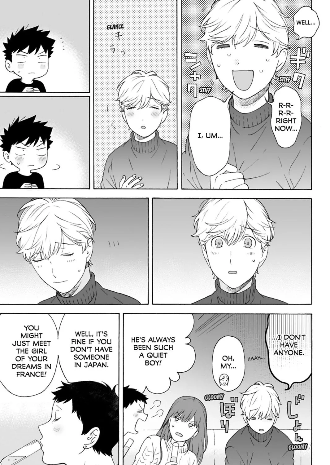 Read Dekoboko Bittersweet Days chapter 4 image 16 on Lezhin