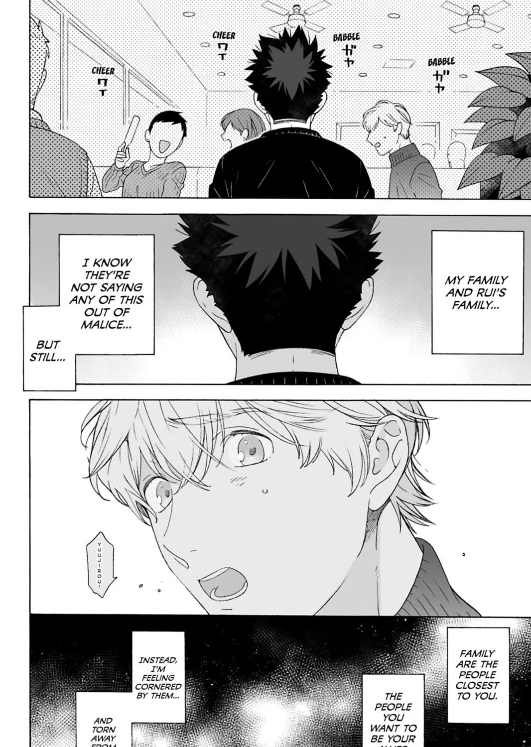 Read Dekoboko Bittersweet Days chapter 4 image 22 on Lezhin