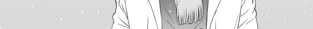 Read Dekoboko Bittersweet Days chapter 4 image 33 on Lezhin