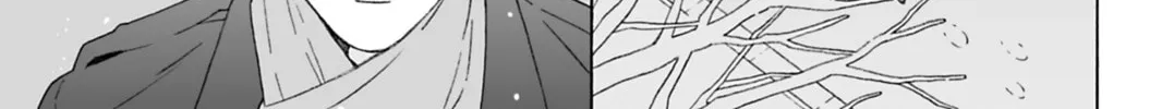 Read Dekoboko Bittersweet Days chapter 4 image 49 on Lezhin
