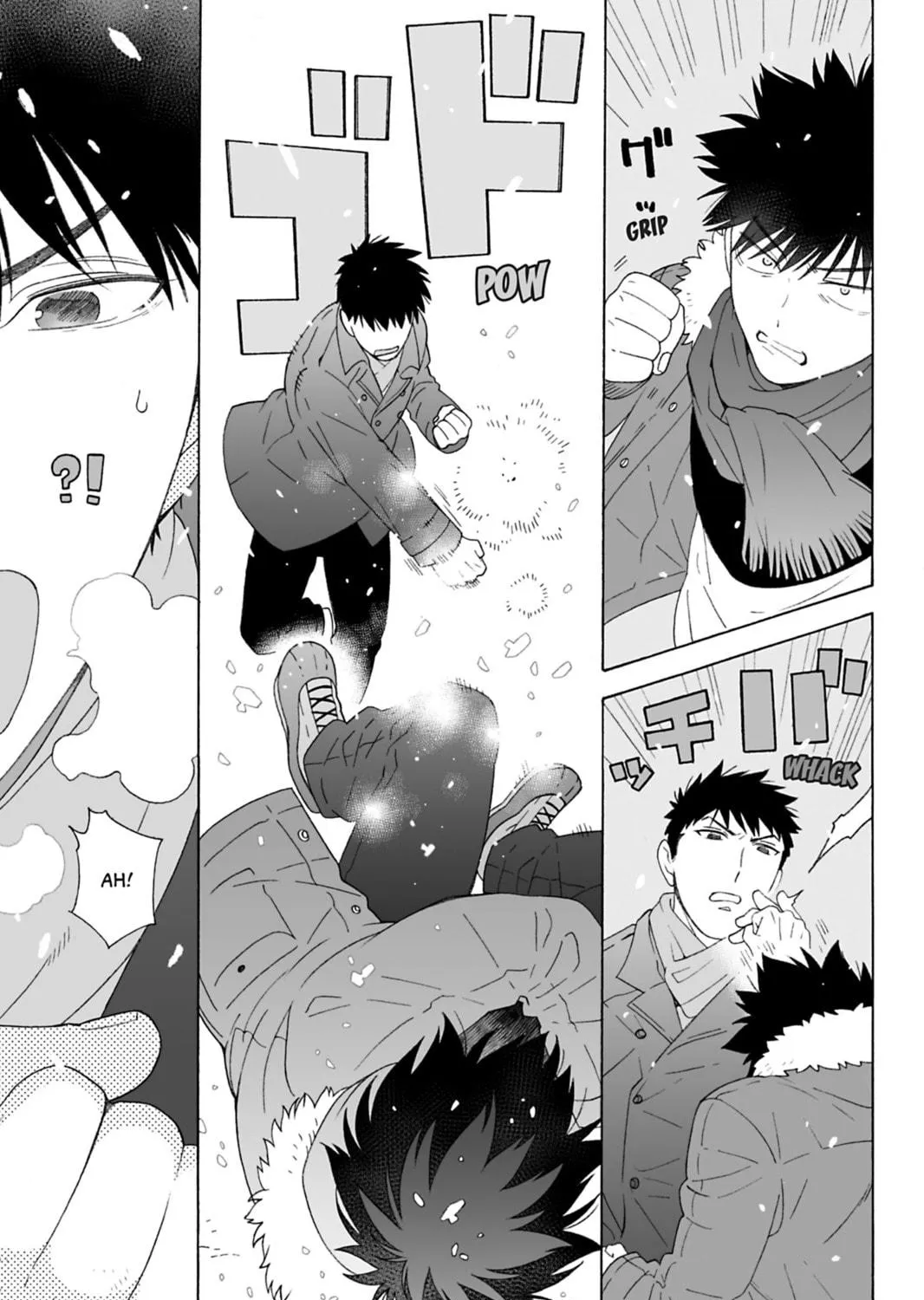 Read Dekoboko Bittersweet Days chapter 4 image 52 on Lezhin