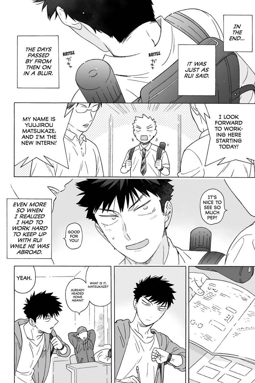 Read Dekoboko Bittersweet Days chapter 5.1 image 1 on Lezhin