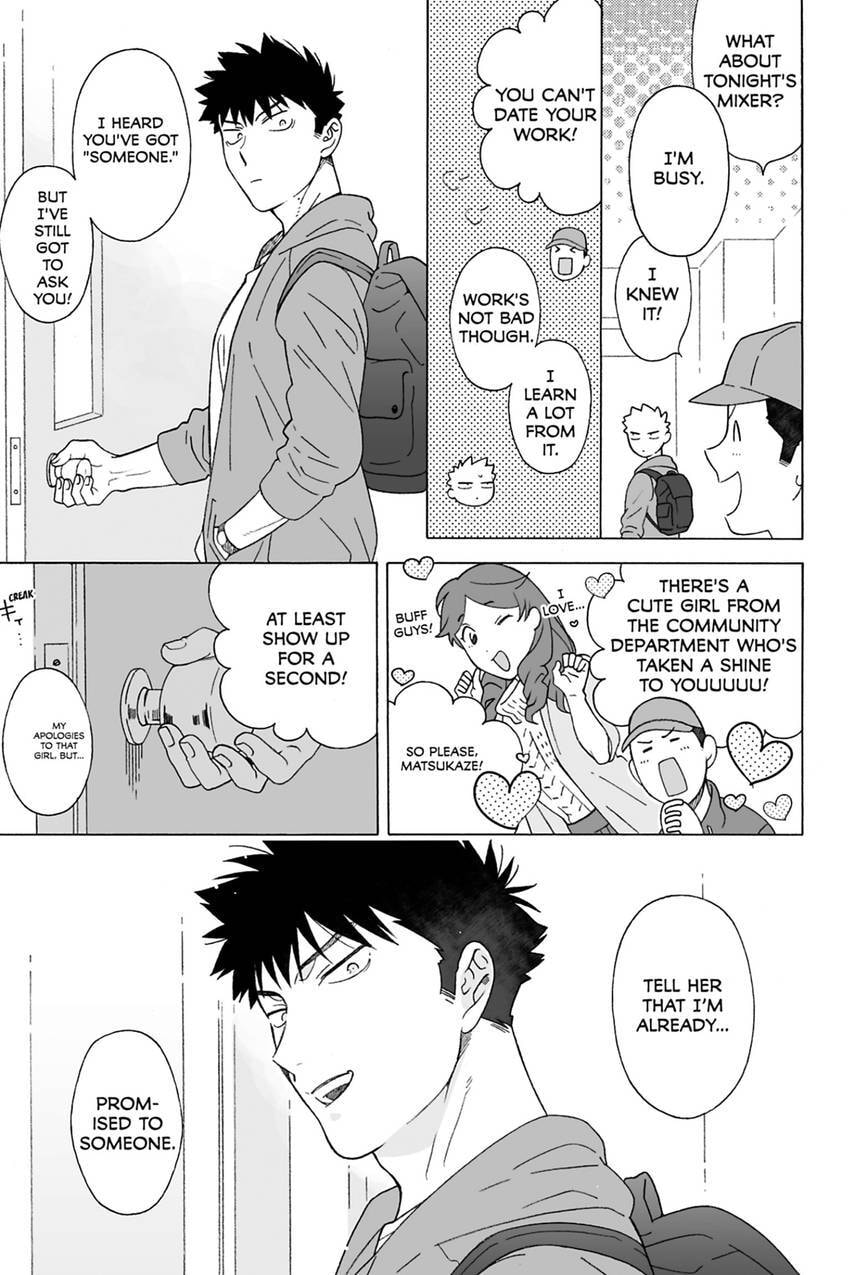 Read Dekoboko Bittersweet Days chapter 5.1 image 2 on Lezhin