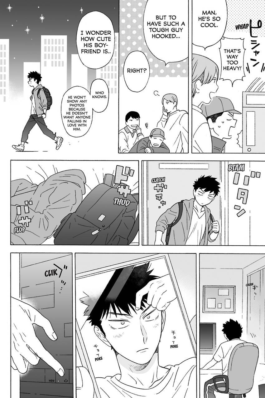 Read Dekoboko Bittersweet Days chapter 5.1 image 3 on Lezhin