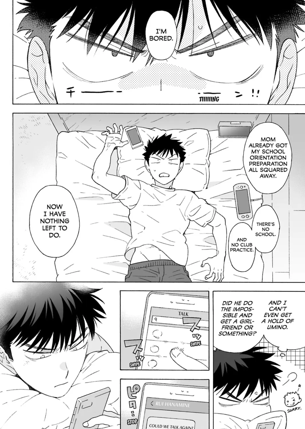 Read Dekoboko Bittersweet Days chapter 5 image 18 on Lezhin