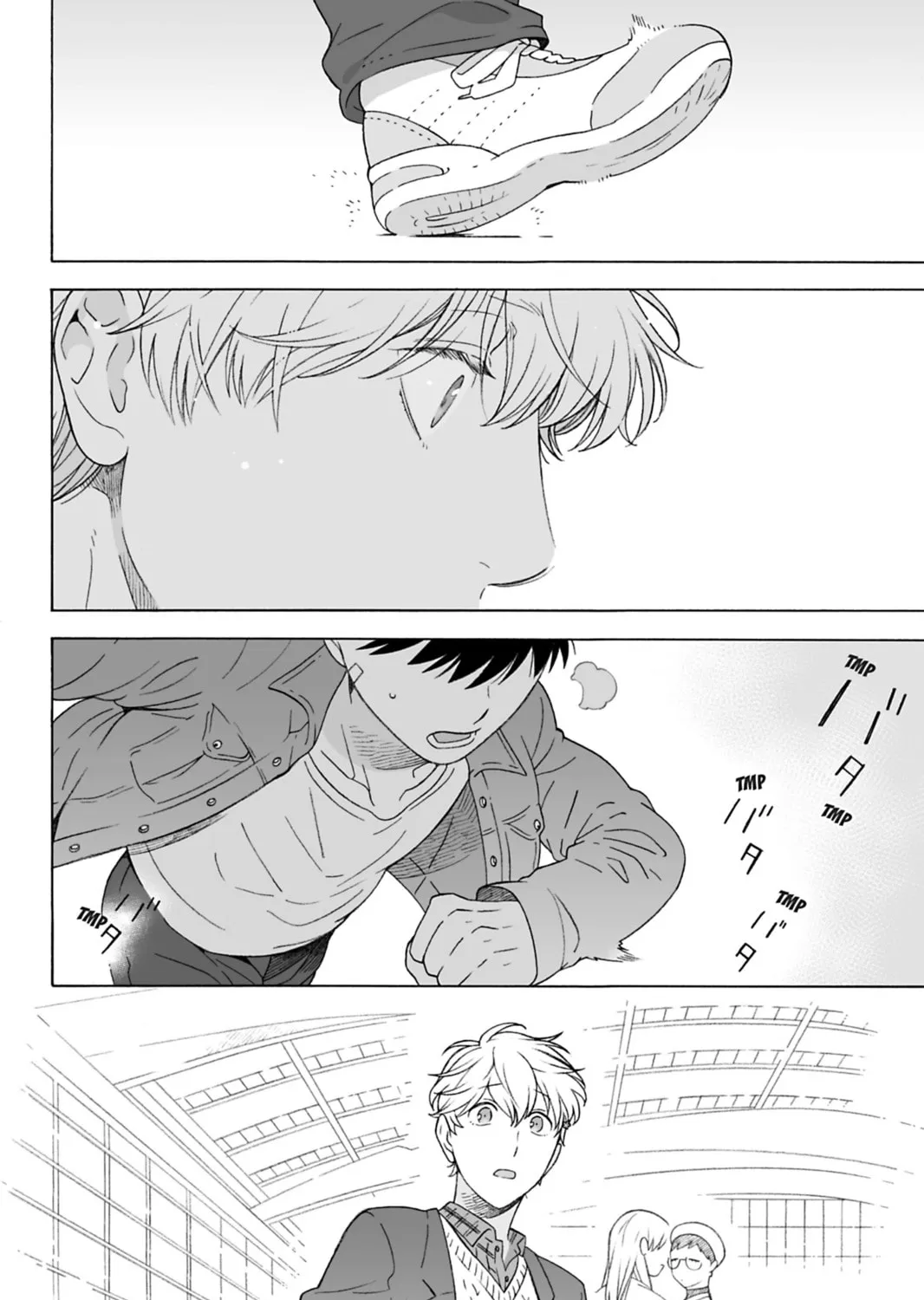 Read Dekoboko Bittersweet Days chapter 5 image 42 on Lezhin