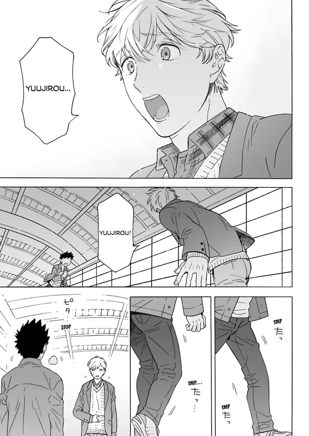 Read Dekoboko Bittersweet Days chapter 5 image 44 on Lezhin