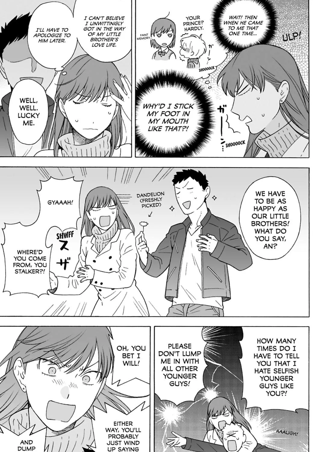 Read Dekoboko Bittersweet Days chapter 5 image 76 on Lezhin