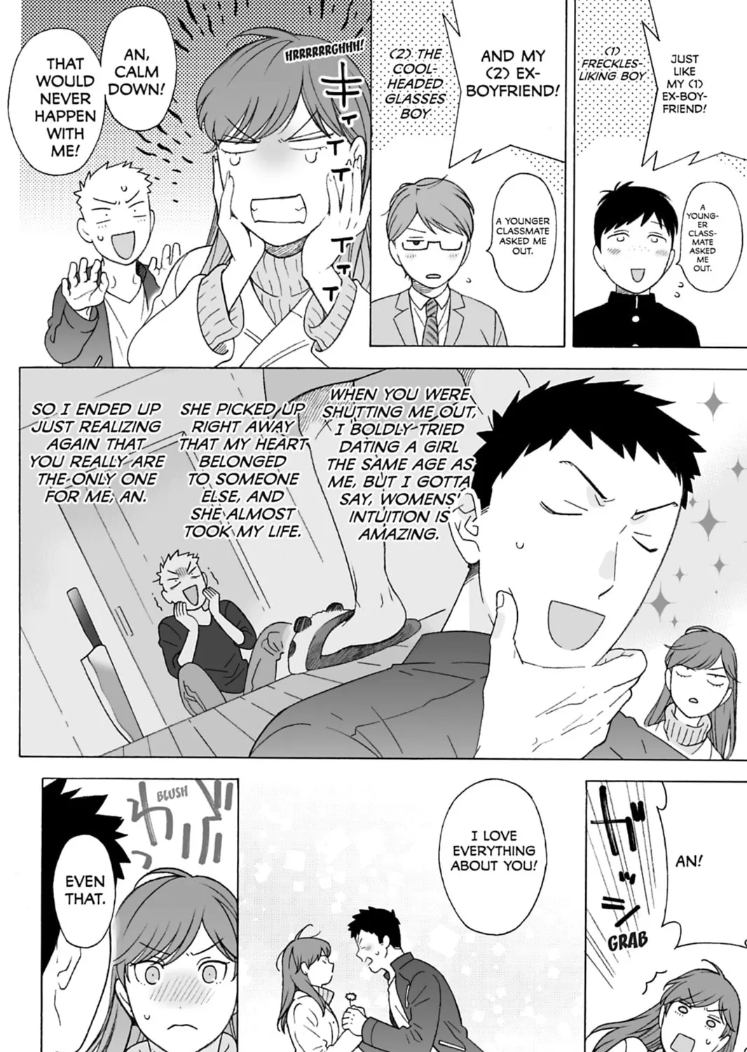 Read Dekoboko Bittersweet Days chapter 5 image 78 on Lezhin