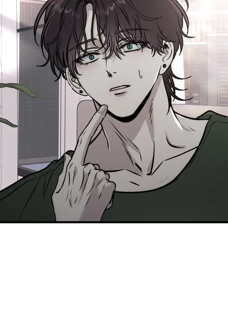 Read Delete (2L) chapter 2 image 108 on Lezhin