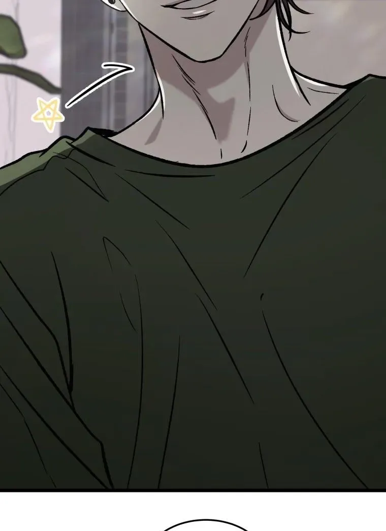 Read Delete (2L) chapter 2 image 113 on Lezhin