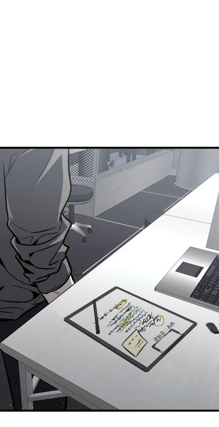Read Delete (2L) chapter 2 image 51 on Lezhin