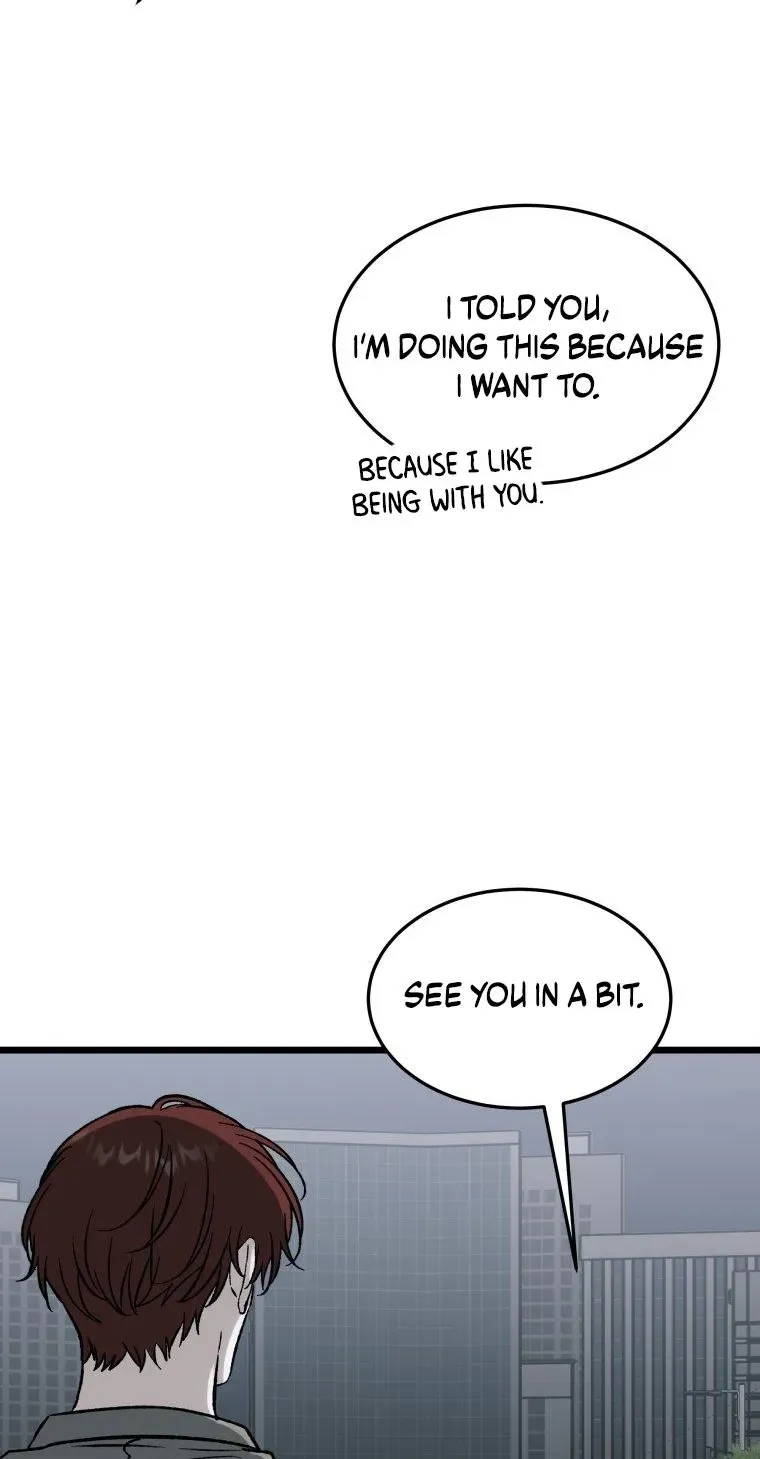 Read Delete (2L) chapter 2 image 81 on Lezhin