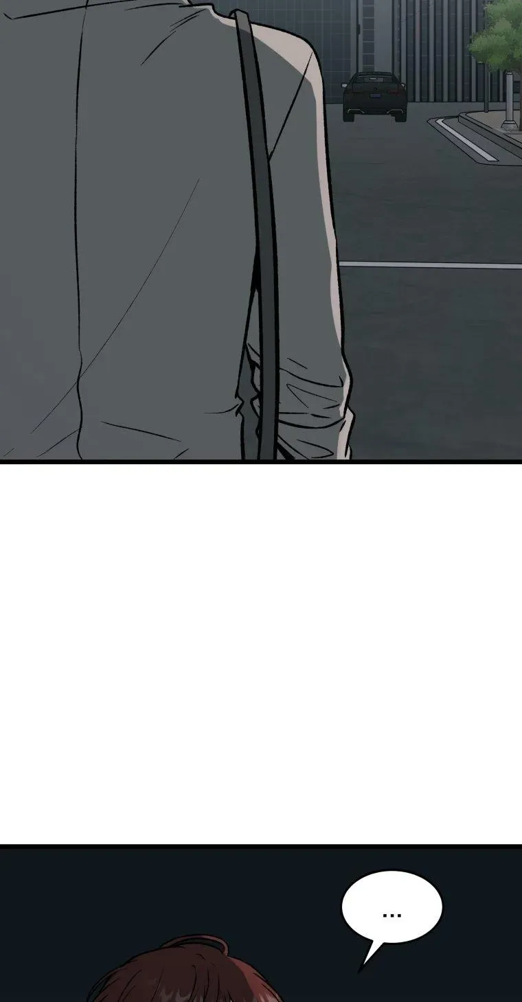 Read Delete (2L) chapter 2 image 82 on Lezhin