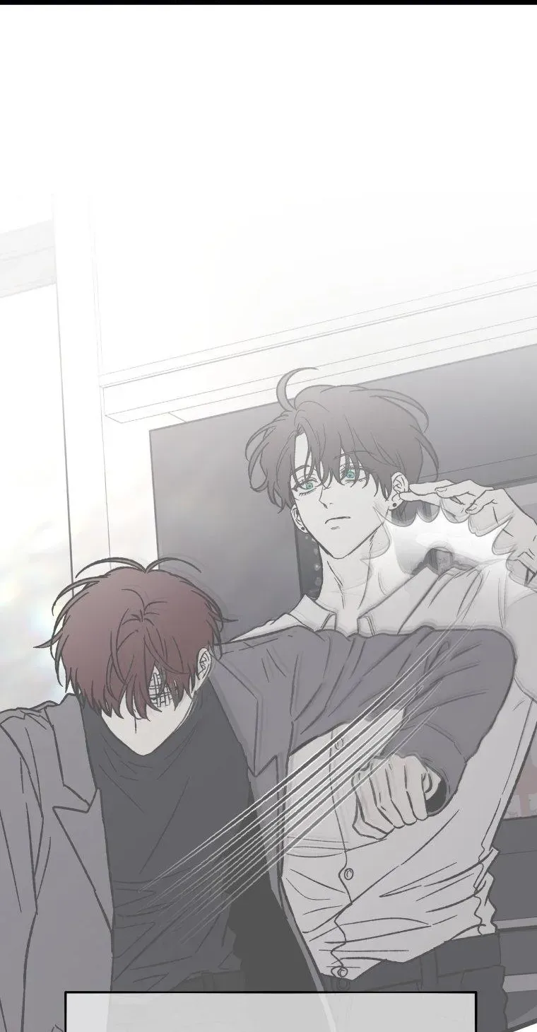 Read Delete (2L) chapter 2 image 85 on Lezhin