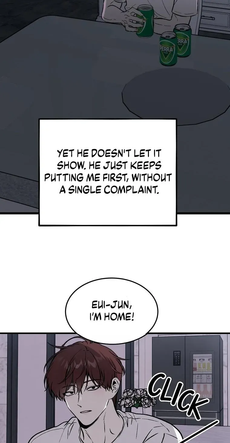 Read Delete (2L) chapter 2 image 88 on Lezhin