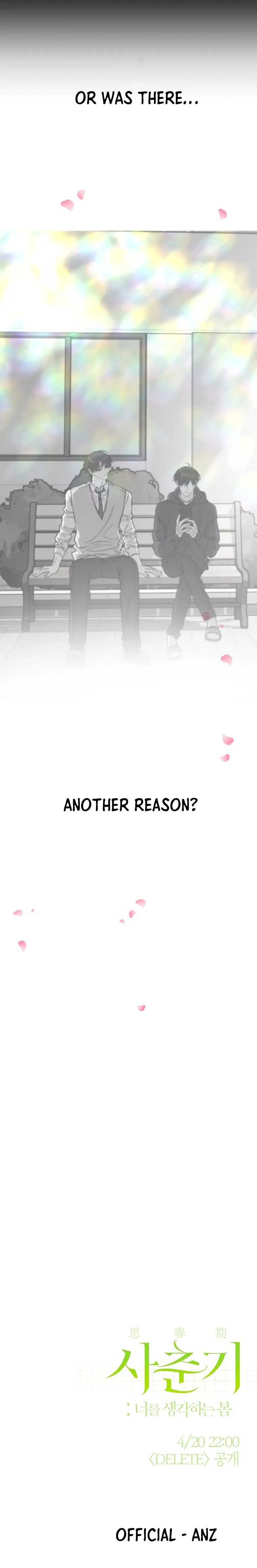 Read Delete chapter 0 image 5 on Lezhin
