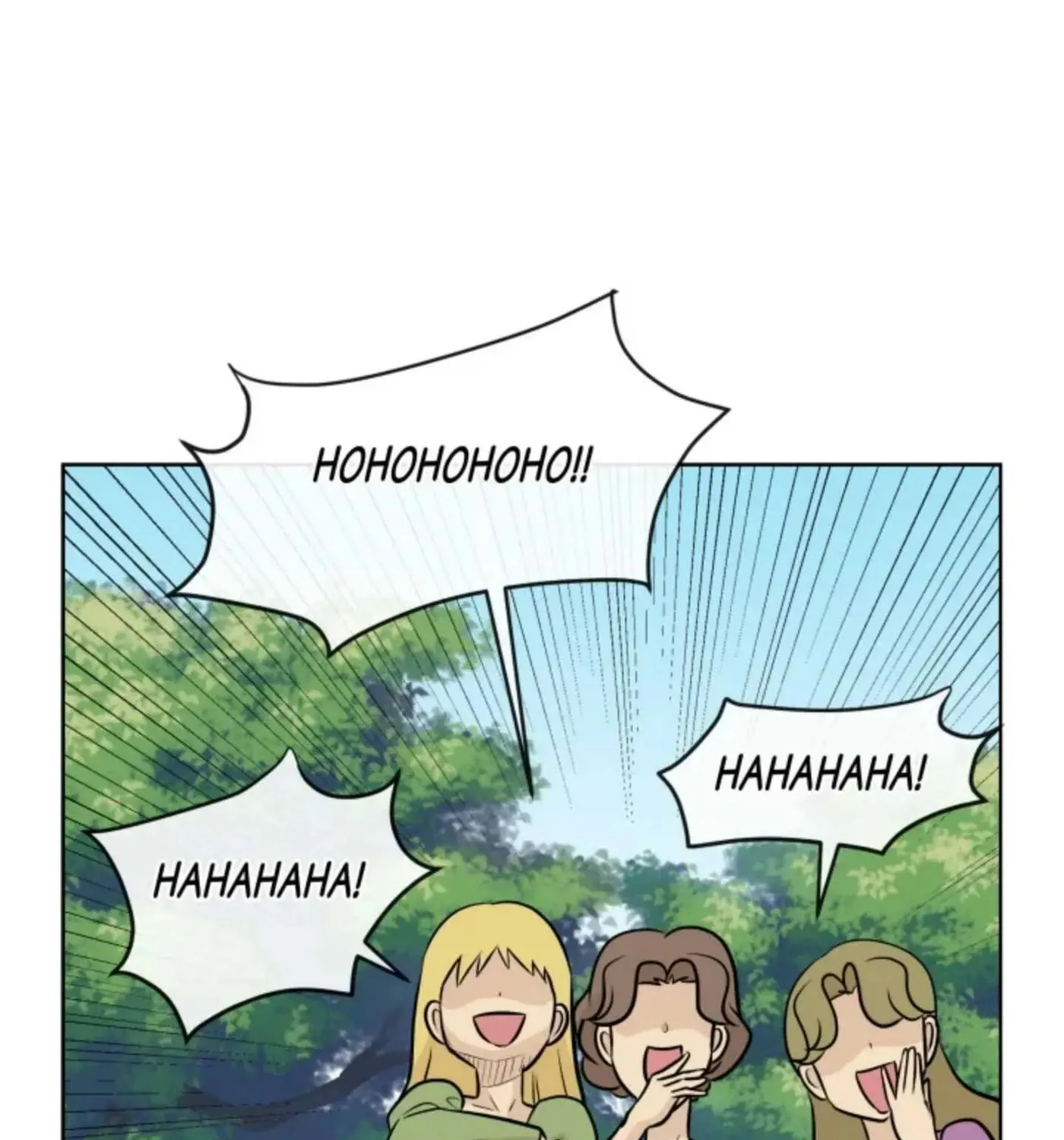 Read Delete chapter 12 image 54 on Lezhin