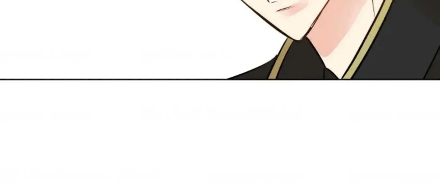 Read Delete chapter 12 image 80 on Lezhin