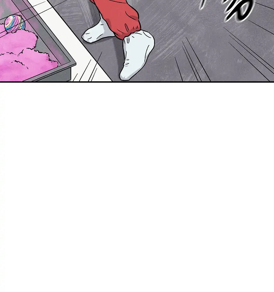 Read Delete chapter 4 image 103 on Lezhin
