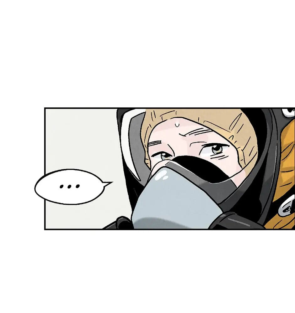 Read Delete chapter 4 image 106 on Lezhin