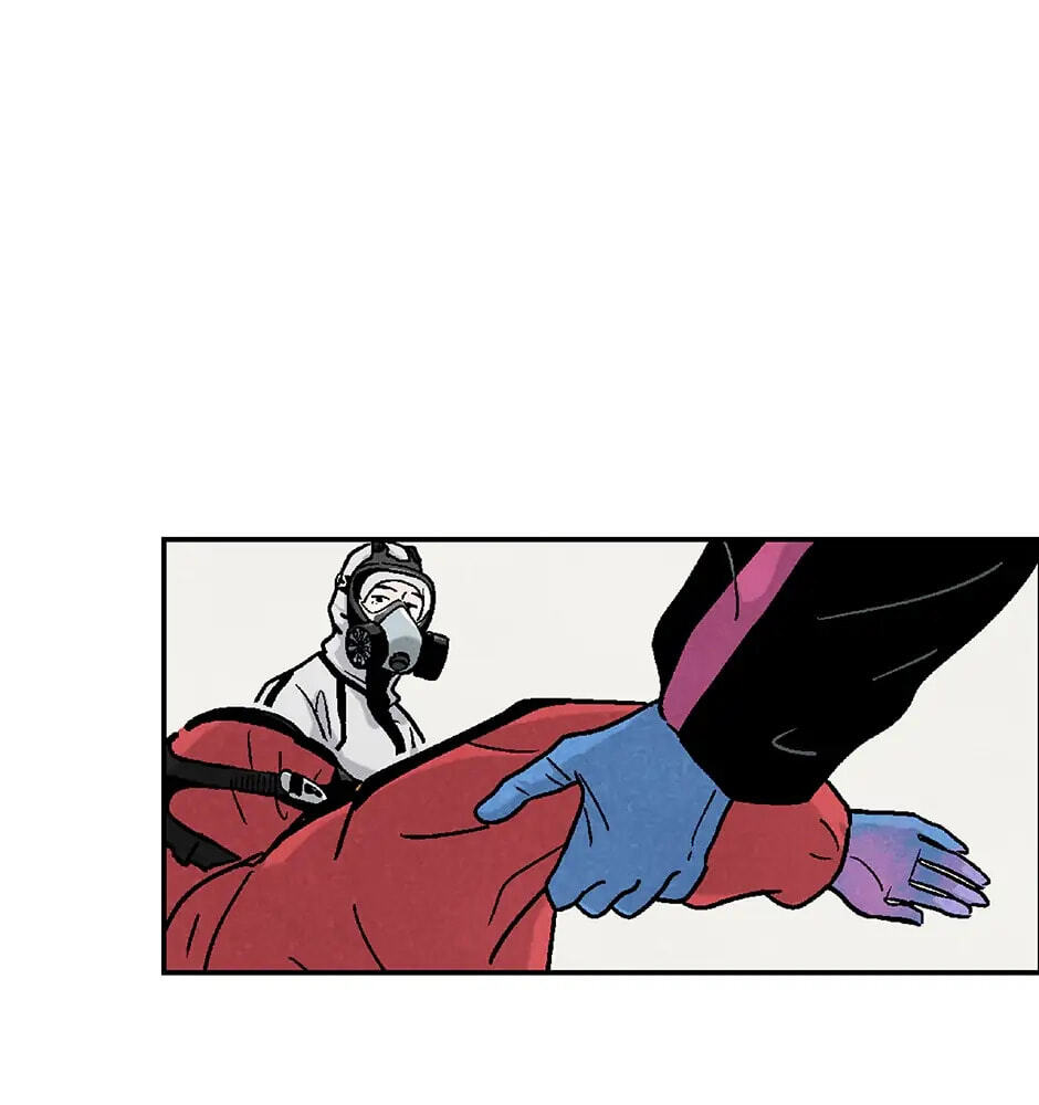 Read Delete chapter 4 image 110 on Lezhin